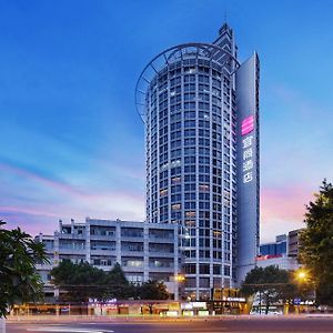 Echarm International Hotel Guangzhou Beijing Road Pedestrian Street Tianzi Wharf Branch - Free Shuttle Bus To Canton Fair Complex During Canton Fair Period